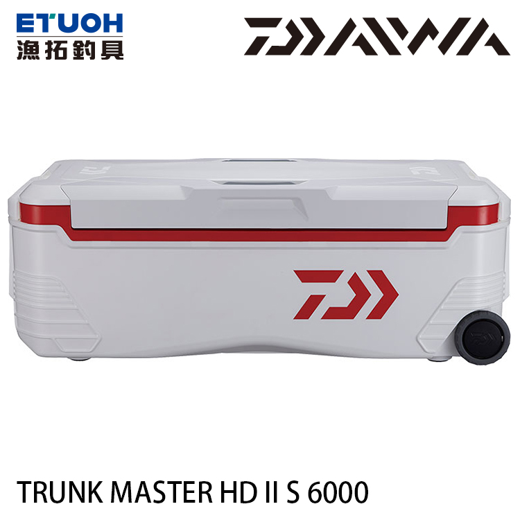 DAIWA TRUNK MASTER HD II S 6000 60L [硬式冰箱]